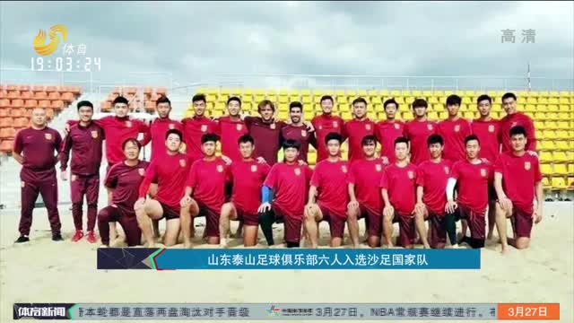 高位为整张