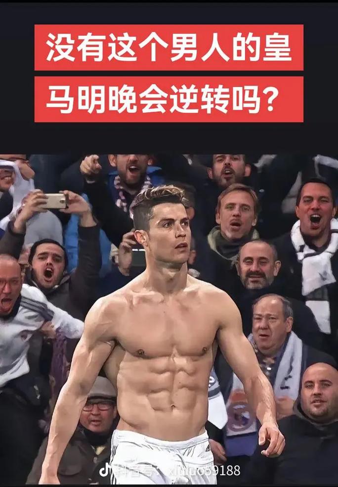 不足而是首